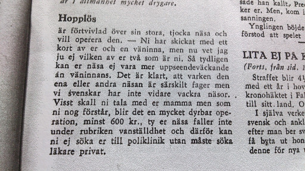 Hopplös